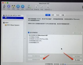 华为电脑怎么撤销删除(华为电脑撤销删除操作详解)
