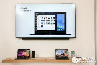 电脑怎么控制手机华为(电脑如何控制华为手机—跨设备协同操作的实践指南)