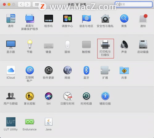 华为电脑怎么删除壁纸(华为电脑如何删除壁纸，详细步骤与操作指南)