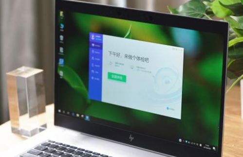 华为电脑怎么安装photoshop(华为电脑安装Photoshop的详细步骤指南)