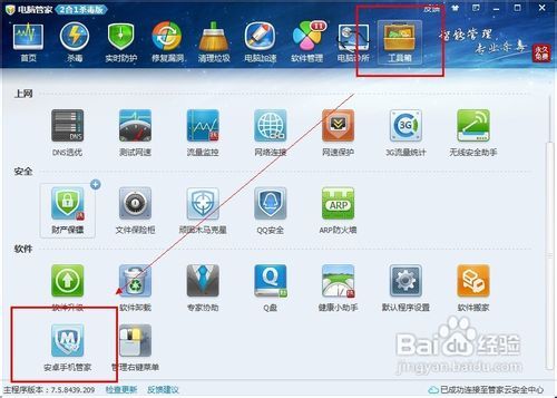 华为视频怎么导入电脑(华为视频导入电脑的详细步骤指南)