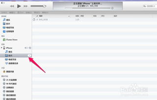 华为视频怎么导入电脑(华为视频导入电脑的详细步骤指南)