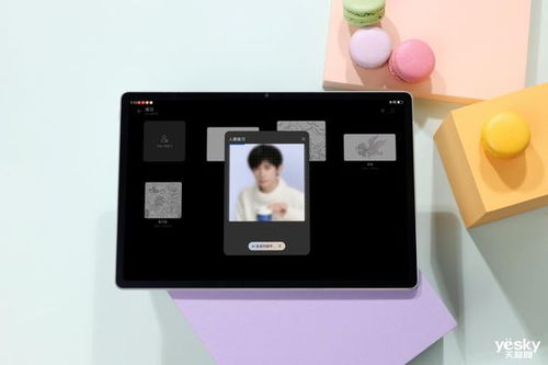 华为matepadair怎么切换电脑(华为MatePad Air切换至电脑模式的详细指南)