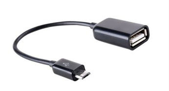 华为电脑otg怎么打开(华为电脑OTG功能如何开启与使用指南)