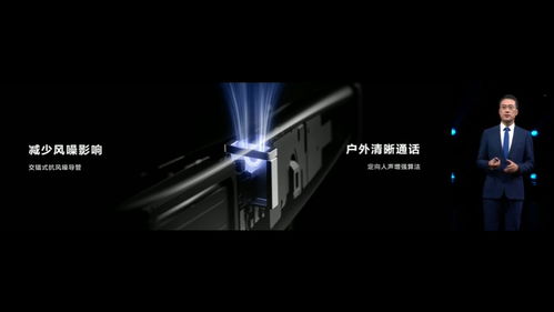 新电脑怎么开机华为(华为新电脑开机指南,轻松启动你的高科技设备) 新电脑怎么开机华为(华为新电脑开机指南,轻松启动你的高科技设备)