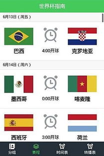 华为电脑怎么退回桌面(华为电脑如何轻松退回桌面，详细指南)