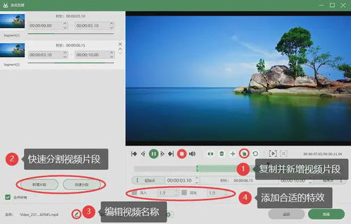 电脑华为会议怎么录像(华为电脑会议录像指南,轻松掌握会议录制技巧) 电脑华为会议怎么录像(华为电脑会议录像指南,轻松掌握会议录制技巧)