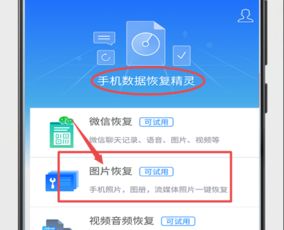 电脑怎么发邮箱华为(华为电脑如何轻松发送邮箱,详细步骤与实用技巧) 电脑怎么发邮箱华为(华为电脑如何轻松发送邮箱,详细步骤与实用技巧)