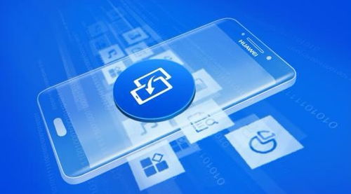 华为怎么进电脑模式(华为电脑模式进入指南，一键切换，轻松实现高效办公)