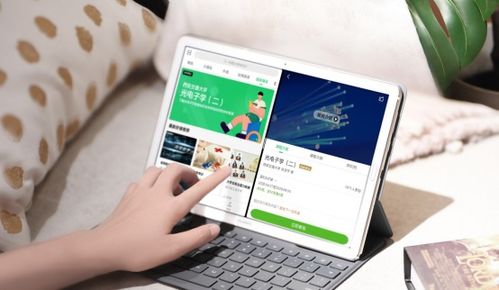 华为电脑怎么打开office(华为电脑如何打开Office办公软件，详细操作指南)