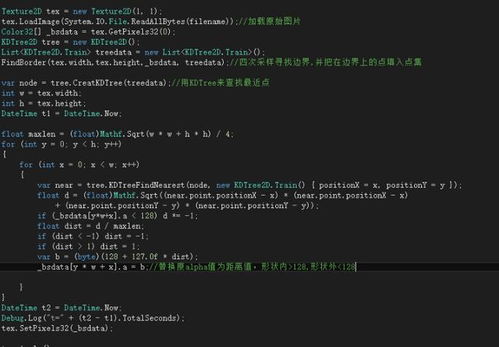 华为电脑代码怎么运行(华为电脑代码运行详解，从入门到精通)