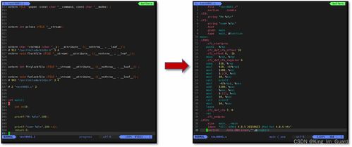 华为电脑代码怎么运行(华为电脑代码运行详解，从入门到精通)