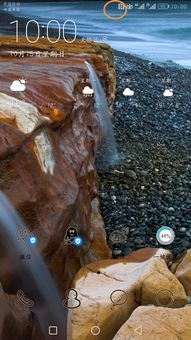 华为电脑图标怎么排列(华为电脑图标排列指南,定制你的桌面风格) 华为电脑图标怎么排列(华为电脑图标排列指南,定制你的桌面风格)