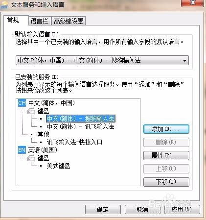 华为电脑怎么打大字(华为电脑大字输入操作指南) 华为电脑怎么打大字(华为电脑大字输入操作指南)