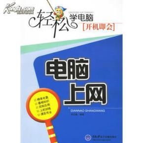 电脑怎么开机华为台式(华为台式电脑开机指南，轻松启动你的电脑)