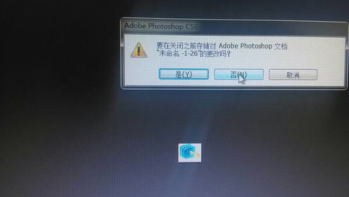 华为电脑怎么关闭散热(华为电脑关闭散热功能的详细步骤解析) 华为电脑怎么关闭散热(华为电脑关闭散热功能的详细步骤解析)