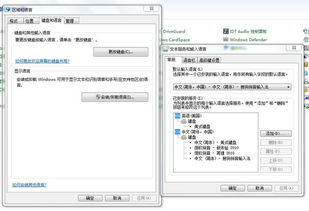 华为电脑乘法怎么输(华为电脑乘法输入方法详解)