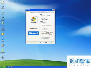华为电脑遗失怎么定位(华为电脑遗失定位指南) 华为电脑遗失怎么定位(华为电脑遗失定位指南)