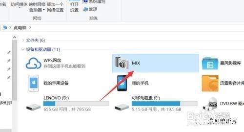 华为照片怎么存到电脑(华为照片如何轻松存储至电脑，详细步骤与操作指南)