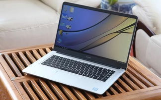 华为电脑怎么测正版(华为电脑如何检测正版系统,一步步的指南) 华为电脑怎么测正版(华为电脑如何检测正版系统,一步步的指南)