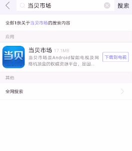 华为电脑怎么往下翻(华为电脑操作指南,如何轻松实现页面往下翻) 华为电脑怎么往下翻(华为电脑操作指南,如何轻松实现页面往下翻)