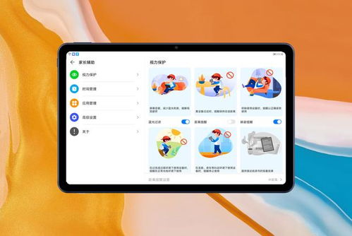 电脑怎么拍照好看华为(华为电脑如何拍出美丽的照片—电脑摄影技巧全解析)