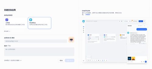华为怎么找云电脑(华为怎么找云电脑，探索云服务的新路径)