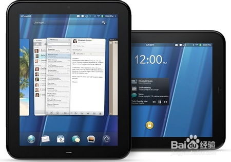 华为电脑怎么下载传奇(华为电脑下载传奇游戏，详细步骤与注意事项)