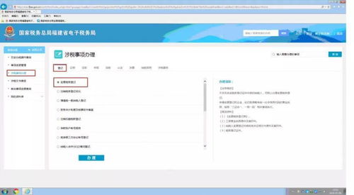 华为怎么删除电脑标签(华为电脑如何删除标签，详细步骤与操作指南)