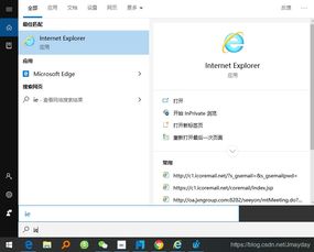 华为电脑白点怎么关闭(华为电脑白点关闭方法详解)