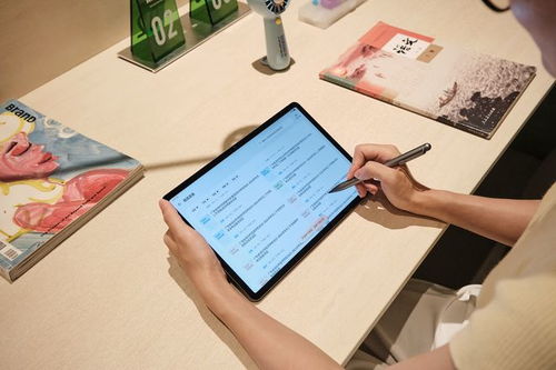 华为电脑里怎么备课(华为电脑助力高效备课，轻松实现课堂教学准备)