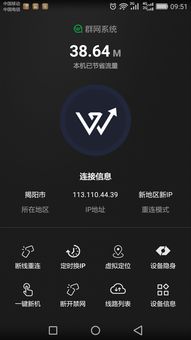 华为电脑怎么用的(华为电脑使用指南，轻松上手操作)