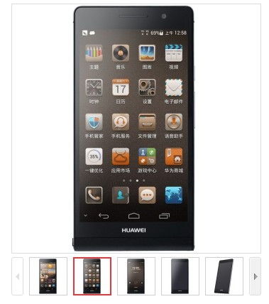 华为系统电脑怎么修(华为系统电脑维修指南)