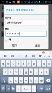 华为电脑怎么打英语(华为电脑英语输入指南，轻松掌握打字技巧)