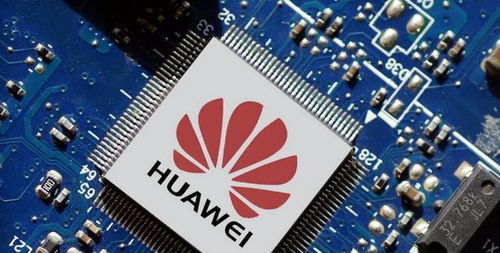 华为电脑芯片怎么查看(华为电脑芯片查看指南)