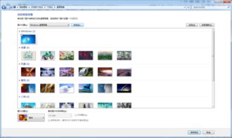 华为电脑菜单怎么设置(华为电脑菜单设置详解)