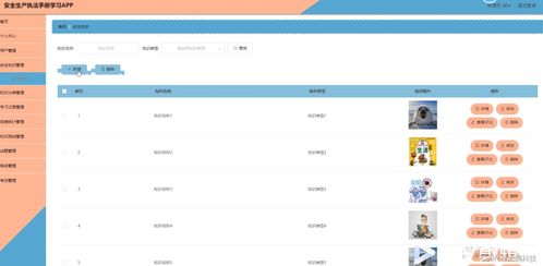 华为电脑壁纸怎么制作(华为电脑壁纸制作指南)