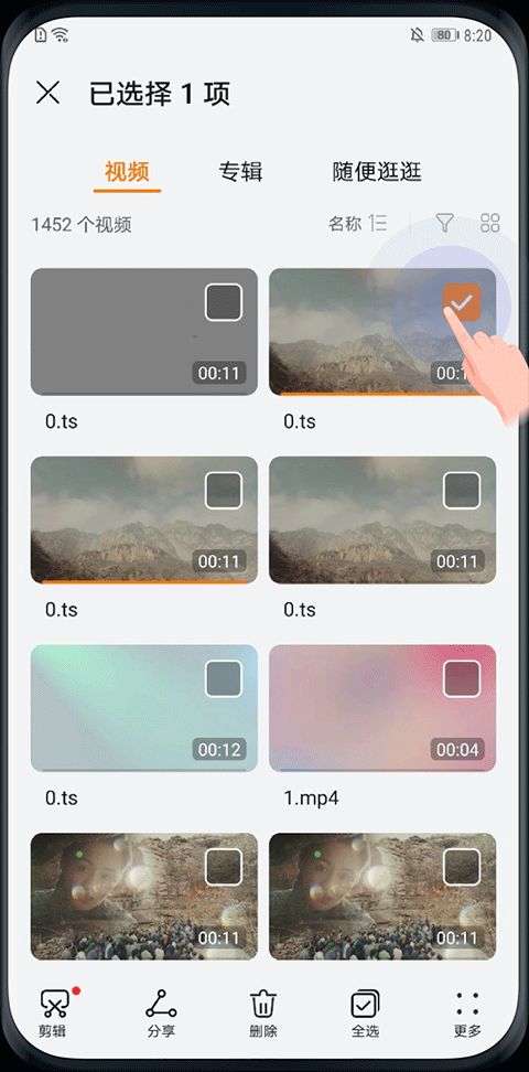 华为电脑历史怎么查询(华为电脑历史查询，追溯技术巨头的成长轨迹)