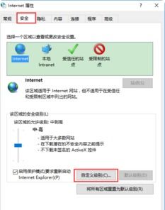 华为电脑怎么去修(华为电脑维修全攻略，从故障识别到修复步骤)