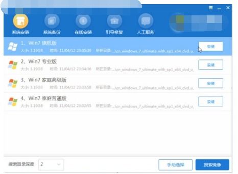 华为电脑账号怎么解除(华为电脑账号解除步骤详解) 华为电脑账号怎么解除(华为电脑账号解除步骤详解)