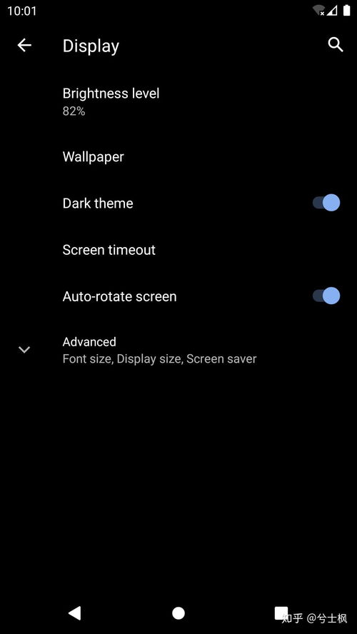 华为电脑壁纸怎么全凭(华为电脑壁纸如何全屏显示—完美适配你的视觉体验)