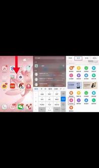 华为电脑壁纸怎么全凭(华为电脑壁纸如何全屏显示—完美适配你的视觉体验)