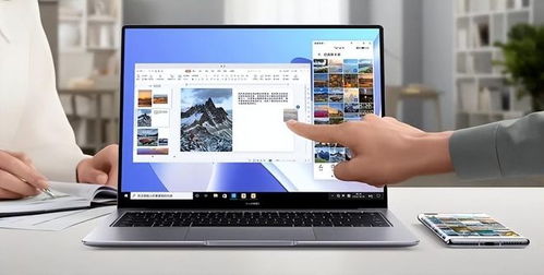 华为电脑视频怎么旋转(华为电脑视频旋转功能详解，轻松应对不同观看角度)