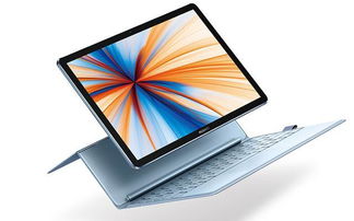 华为怎么蓝牙电脑上网(华为蓝牙电脑上网，连接未来，畅享无限网络)