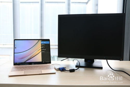 华为电脑屏幕怎么调节(华为电脑屏幕调节全攻略)