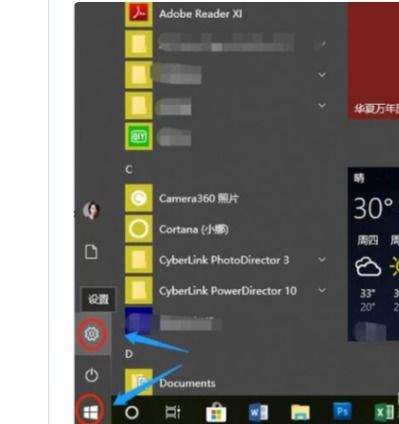 电脑怎么查看华为手机(电脑如何查看华为手机，连接与同步的全方位指南)