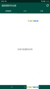 华为电脑怎么设置杜比(华为电脑如何设置杜比音效,详细步骤与操作指南) 华为电脑怎么设置杜比(华为电脑如何设置杜比音效,详细步骤与操作指南)