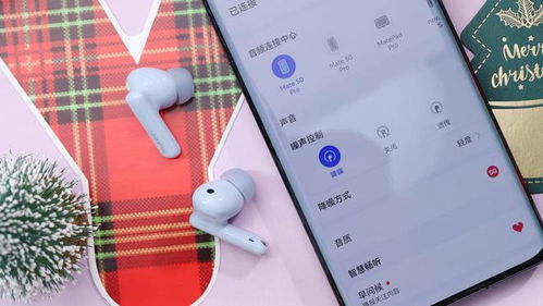 华为电脑合上怎么听歌(华为电脑合上后如何继续享受音乐,听歌的新体验) 华为电脑合上怎么听歌(华为电脑合上后如何继续享受音乐,听歌的新体验)