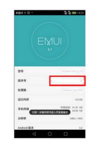 华为电脑拨号怎么用(华为电脑拨号功能使用指南) 华为电脑拨号怎么用(华为电脑拨号功能使用指南)