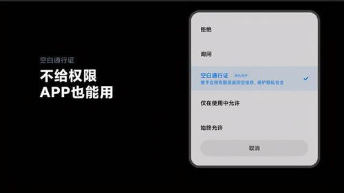 华为电脑相册怎么上锁(华为电脑相册上锁全攻略,保护你的隐私安全) 华为电脑相册怎么上锁(华为电脑相册上锁全攻略,保护你的隐私安全)
